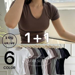 [브리치]  /  1 + 1상품  쫀쫀 허리셔링 반팔티 면티 쫄티/ 6color/ 2타입(유넥 브이넥)