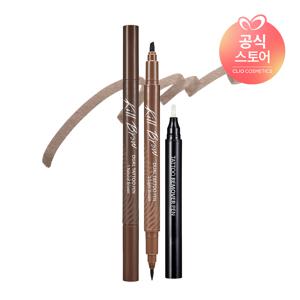 [6월한정SALE/정상가 20,000원]킬브로우 듀얼 타투펜 기획세트 [타투펜+리무버펜 구성]