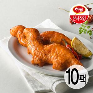 불용가리닭가슴살 화끈매운맛 80g 10팩