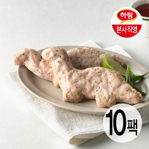 용가리닭가슴살 오리지널 80g 10팩