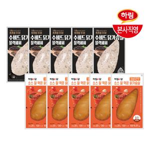 수비드 닭가슴살 블랙페퍼 100g 5팩 + 소스잘먹은 닭가슴살 양념치킨맛 110g 5팩