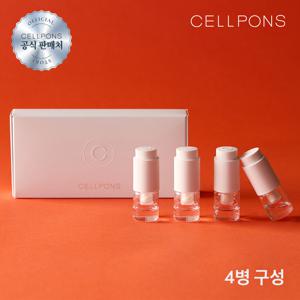 [방송/2] 셀폰즈 최신상 녹는실 리프팅 앰플 1박스