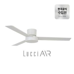 라군 CTC 실링팬 132cm