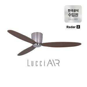 레이더2 실링팬 132cm 6colors