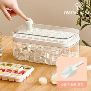 [쿠킹홈] 사은품증정 간편하게 쏙  와르르 32구 원터치 아이스트레이 2colors