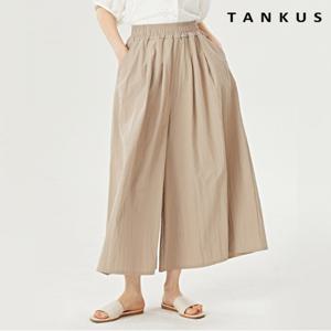 정상가:59,000원 | 핀턱 밴딩 와이드핏 오버 치마 바지 (TW2PT025L0)