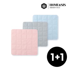 [홈앤시스] 파스텔 냉방석 1+1  3color