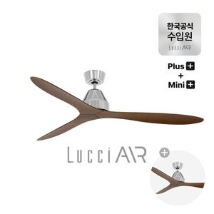 화이트헤이븐 플러스 + 화이트헤이븐 플러스 미니 SET 2colors