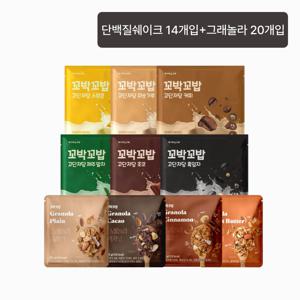 [CJ단독 혼합패키지 2+2] 꼬박꼬밥 고단저당 단백질 쉐이크 3봉(40g*14포) + 그래놀라 3박스(25g*20포)