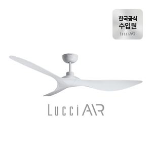 코타라 ROD 실링팬 137cm 3colors