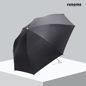 아이들의꿈 엠보 양산 자외선 차단/차광율 99.9% 차광 암막 2단 우양산 (우산 겸 양산) RSP-2101