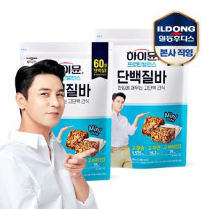 하이뮨 프로틴 밸런스 단백질 바 미니 300g 2팩