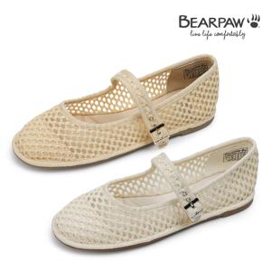 (BEARPAW) CELIA 메리제인 (womens) 2종 택1