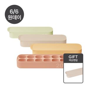 이중밀폐 실리콘 토핑 이유식 큐브 20ml 12구 3개 세트