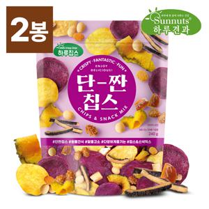[하루견과] 단짠칩스 240gx2봉