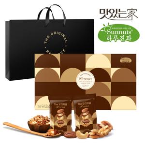 [5+1][하루견과] The오리지널리저브 50입 기획세트 (우드볼+스푼포함) /프리미엄순수견과