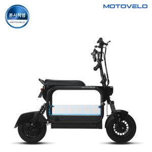 [무이자12개월]AKU 프로 500W 48V 20Ah 전기/전동스쿠터