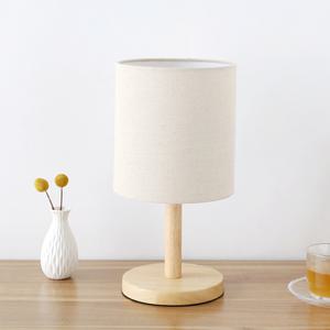 LINDER 단스탠드 E26 KS2354T 7121.5096