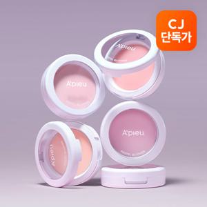 [어퓨] 파스텔 블러셔 (10종 택1)