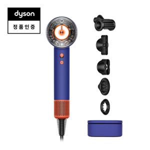 슈퍼소닉 뉴럴 헤어드라이어(빈카블루/토파즈)와 보관 케이스