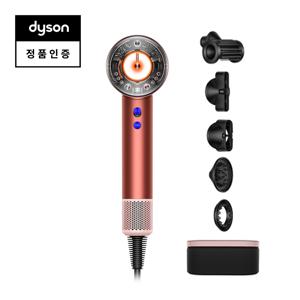 슈퍼소닉 뉴럴 헤어드라이어(스트로베리 브론즈 블러시 핑크) + 보관케이스
