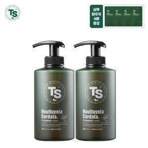 어성초샴푸 500g*2개+저스트샴푸 6g*4개