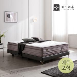 베드리움 파운데이션 침대Q+스위트에디션 Hard