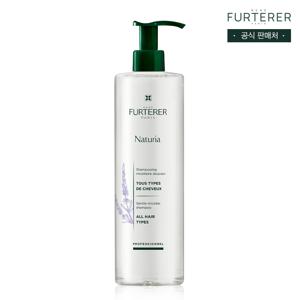 나뚜리아 미셀라 샴푸 600ml