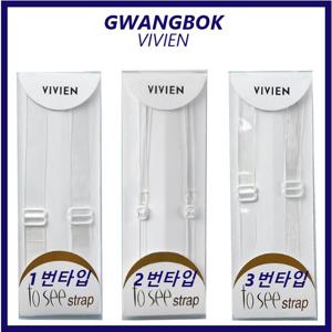 비비안 필수 브래지어 투명끈 3종택1 ST3300 ST3301 ST3302