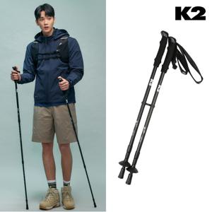 공식 온라인전용 등산스틱 두랄루민 3단 스틱 세트 GUA24T07Z1 (정가 100,000)