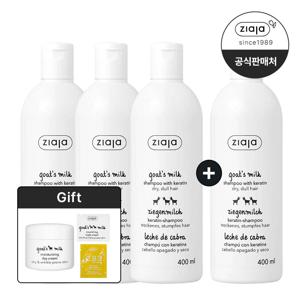 산양유 단백질 샴푸 400ml (3+1)