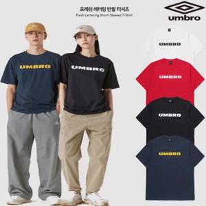 엄브로 25SS 프레쉬 레터링 반팔 티셔츠 UQ121SRS15