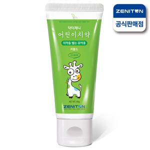 제니튼 닥터제니 저불소 유아 어린이 치약 60g 5-7세