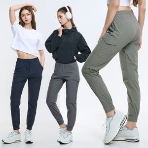 투엘라 쿨핏카고 여성 벤츄리 냉감 카고 조거 골프 아웃도어 데일리 바지(W6SP02)