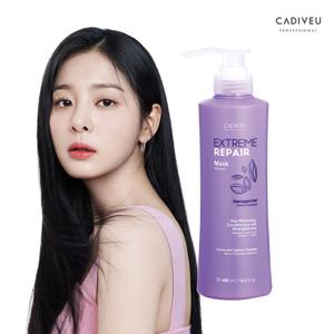 익스트림리페어 마스크 480ml / 손상모케어 헤어팩