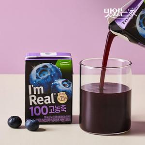 풀무원 아임리얼 100 고농축 블루베리 24개(120ml x 6입 x 4개)