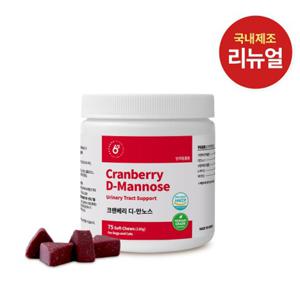 식스스텝 크랜베리 디만노스 75츄 방광 결석 요로영양제