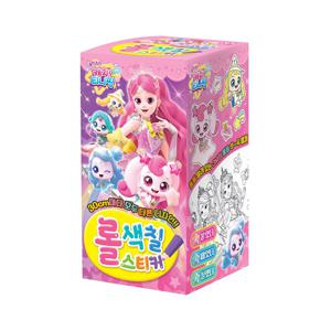 슈팅스타 캐치 티니핑 롤 색칠스티커