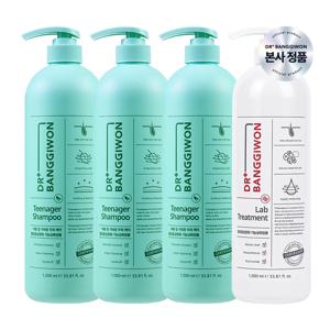 틴에이저 청소년샴푸 1000ml X 3개+랩트리트먼트1000mlX1개 /정수리냄새제거/탈모완화