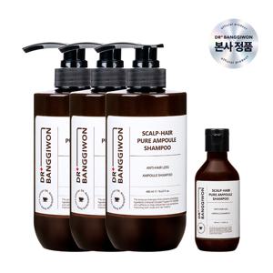 모두맑음 앰플 탈모샴푸 480mlx3 + 샴푸100ml