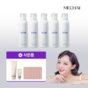 [멀티케어 풀세트] EGF 버블에센스 200MLx5 +(증)시카 살브 크림 250ML+시카 살브 크림 30ML+바쿠치올 수플레 바디크림 샤셰 5매