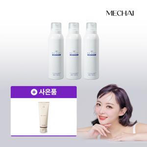 [멀티케어 세트] 미차이 EGF 버블 에센스 200MLx3 +(증)미차이 시카 살브 크림 250ML