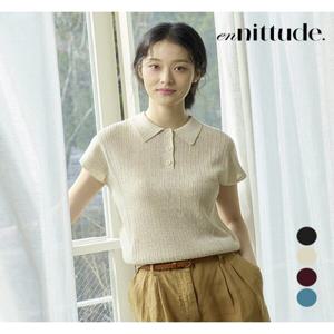 [엔니튜드] 린넨 블렌디드 카라 니트 풀오버 4종택1