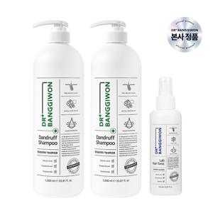 댄드러프 샴푸1000ml 2개+랩 헤어토닉 150ml 1개 /비듬샴푸/탈모완화