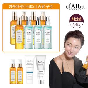 [초대박패키지]로얄세럼7+마린세럼3+바이탈크림1+슬리핑마스크1