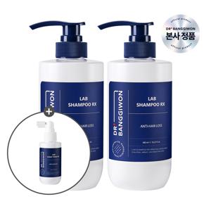 랩샴푸RX 480ml  2개+RX 토닉 120ml / 정수리냄새 개선
