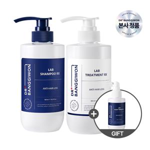 랩 탈모샴푸RX480ml+트리트먼트480ml+RX 토닉 120ml / 정수리냄새 개선