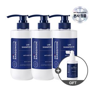 랩 RX 탈모샴푸  480ml  3개+RX 토닉 120ml
