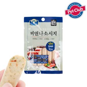 벨버드 비엔나소시지 생선야채5p/강아지간식