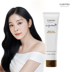 카카우마스크 150ml / 수분보습 헤어팩